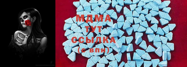 ECSTASY Белоозёрский